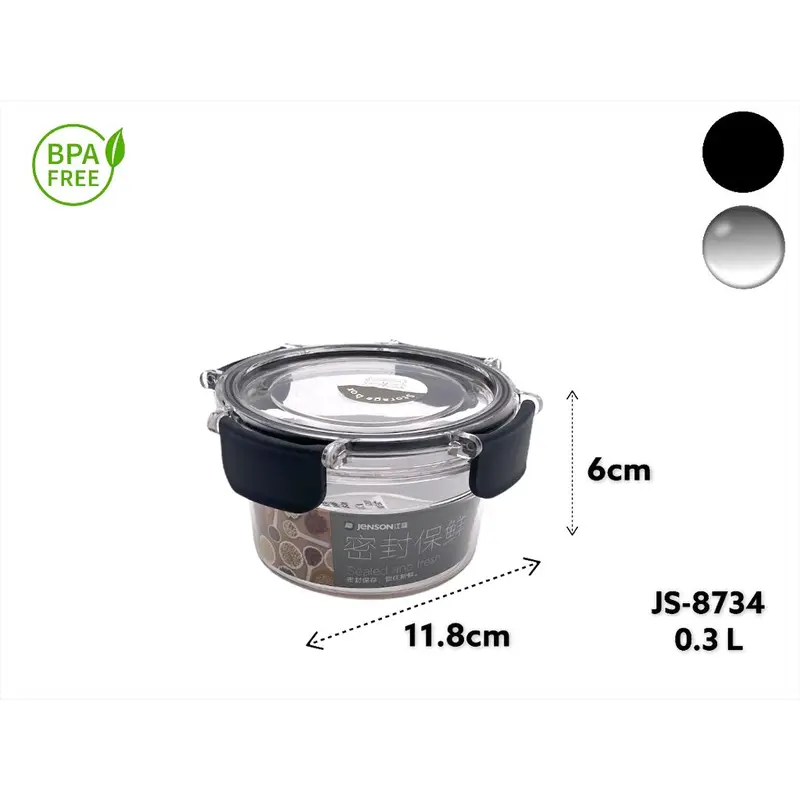 Acrylic Airtight Round Food Storage Box 0.3L