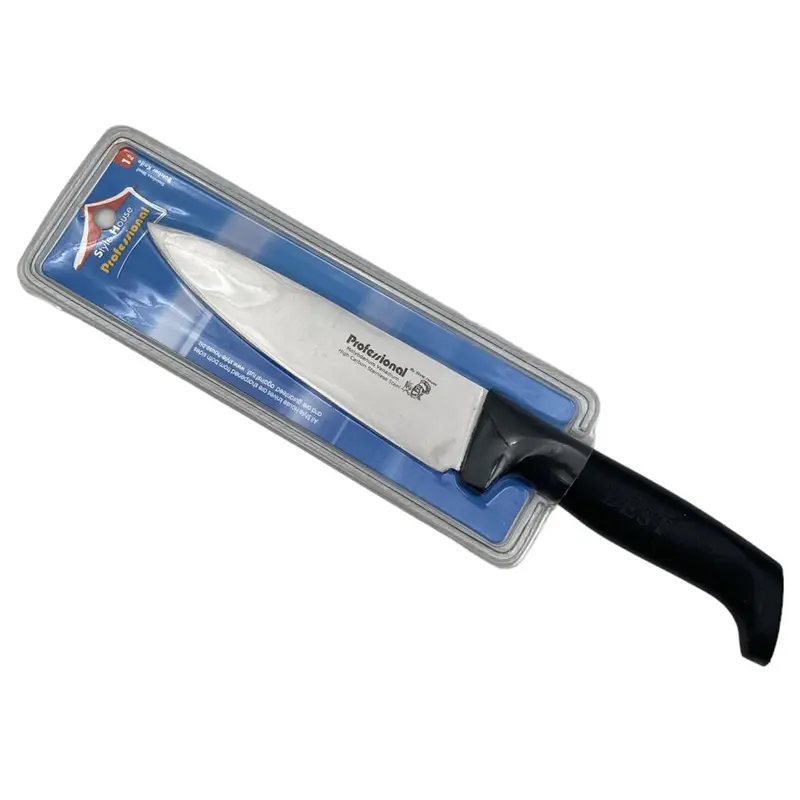 Medium Professional Butcher Knife